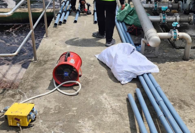 CÔNG TY CỔ PHẦN THIẾT BỊ KỸ THUẬT CÔNG NGHIỆP SEIMATECH VIỆT NAM