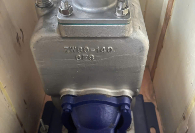 CÔNG TY CỔ PHẦN THIẾT BỊ KỸ THUẬT CÔNG NGHIỆP SEIMATECH