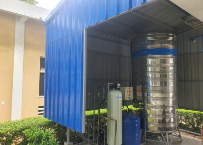 CÔNG TY CỔ PHẦN THIẾT BỊ KỸ THUẬT CÔNG NGHIỆP SEIMATECH VIỆT NAM