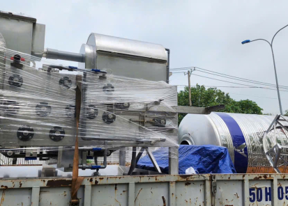 CÔNG TY CỔ PHẦN THIẾT BỊ KỸ THUẬT CÔNG NGHIỆP SEIMATECH