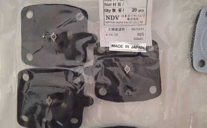 CÔNG TY CỔ PHẦN THIẾT BỊ KỸ THUẬT CÔNG NGHIỆP SEIMATECH VIỆT NAM