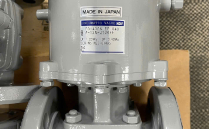 CÔNG TY CỔ PHẦN THIẾT BỊ KỸ THUẬT CÔNG NGHIỆP SEIMATECH