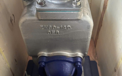 CÔNG TY CỔ PHẦN THIẾT BỊ KỸ THUẬT CÔNG NGHIỆP SEIMATECH