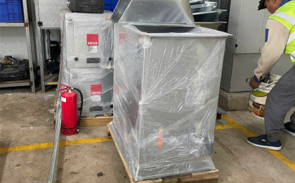 CÔNG TY CỔ PHẦN THIẾT BỊ KỸ THUẬT CÔNG NGHIỆP SEIMATECH